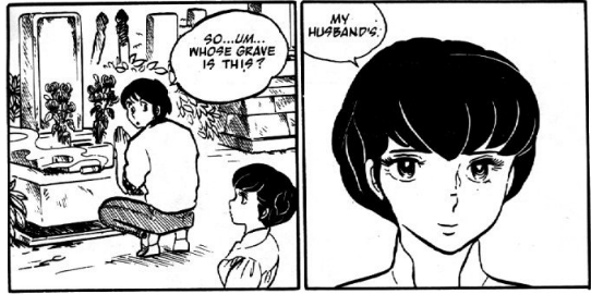 6f599ec5d155888417ad5901d3d07801