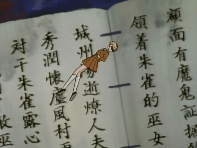 vlcsnap-2015-12-01-21h44m58s342