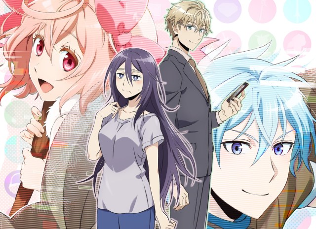 mmo-junkie-main